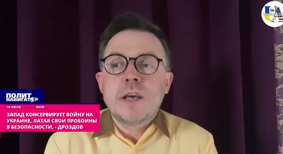 Запад растягивает войну на Украине, латая пробоины в своей безопасности – львовский русофоб