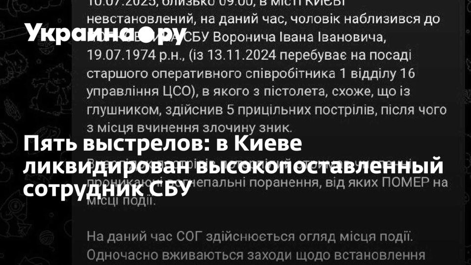���� ���������: � ����� ������������ ������������������ ��������� ���
