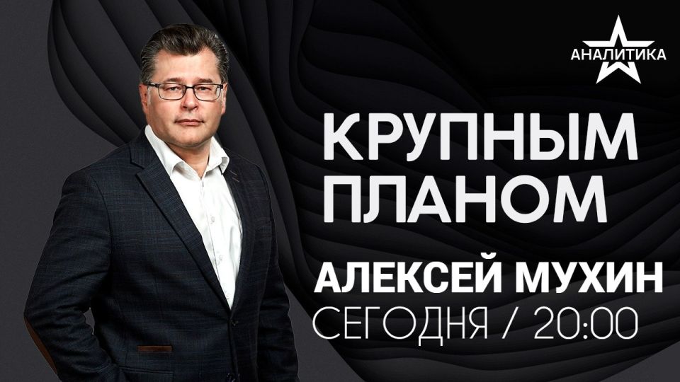 ����������� ������, �������� �������� ������� �������� ��������� � �������, ������������ ������������ ������ ������ � �������� ����� ������-���