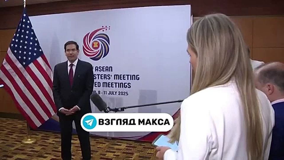 Дальнейшие шаги Вашингтона по урегулированию ситуации вокруг России и Украины будут зависеть от реакции президента США Дональда Трампа на новые предложения со стороны России, которые были озвучены в ходе переговоров...