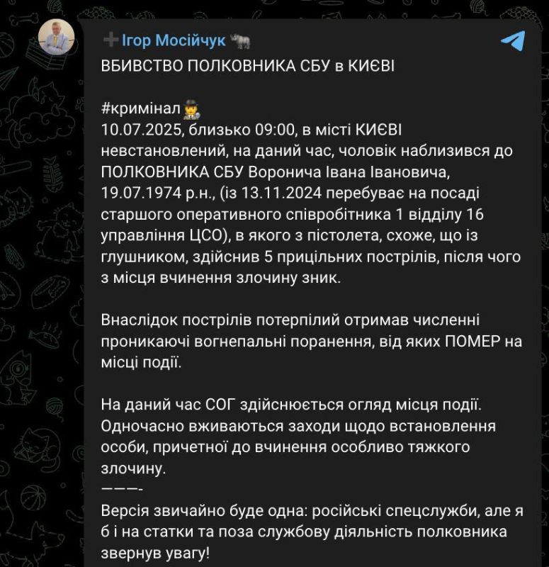 ������ ������� ����� � ���������� �������� � ����� �������� ��������� ��� ���� �������
