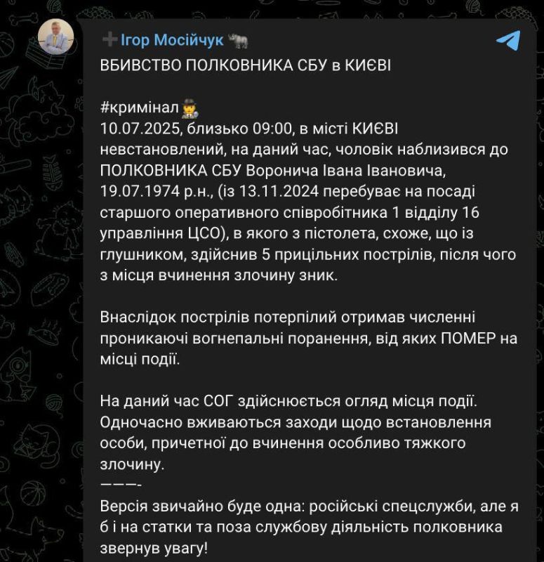 ������ �� ����� �������� � ����� � ���������������� ��������� ��� ���� �������