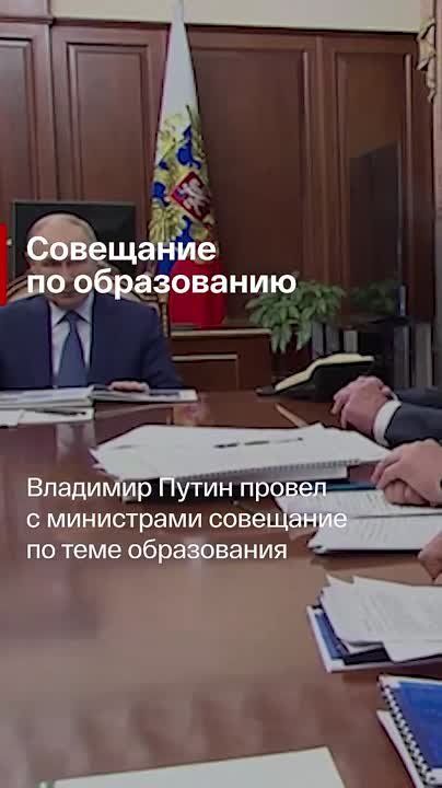 Главные новости за день:. Лавров встретился с Рубио в Малайзии США не прекращали военную помощь Украине – речь шла о приостановке, заявил госсекретарь Путин провел совещание по теме образования В Москве простились с...