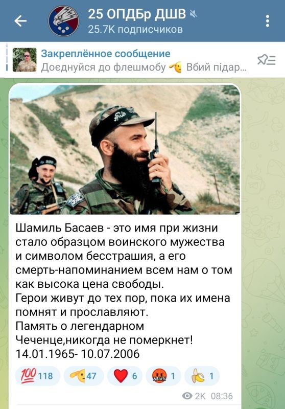 ������� ���������: ���������� 25 �������� ������� ����� ���� � ��������� ���������� �������