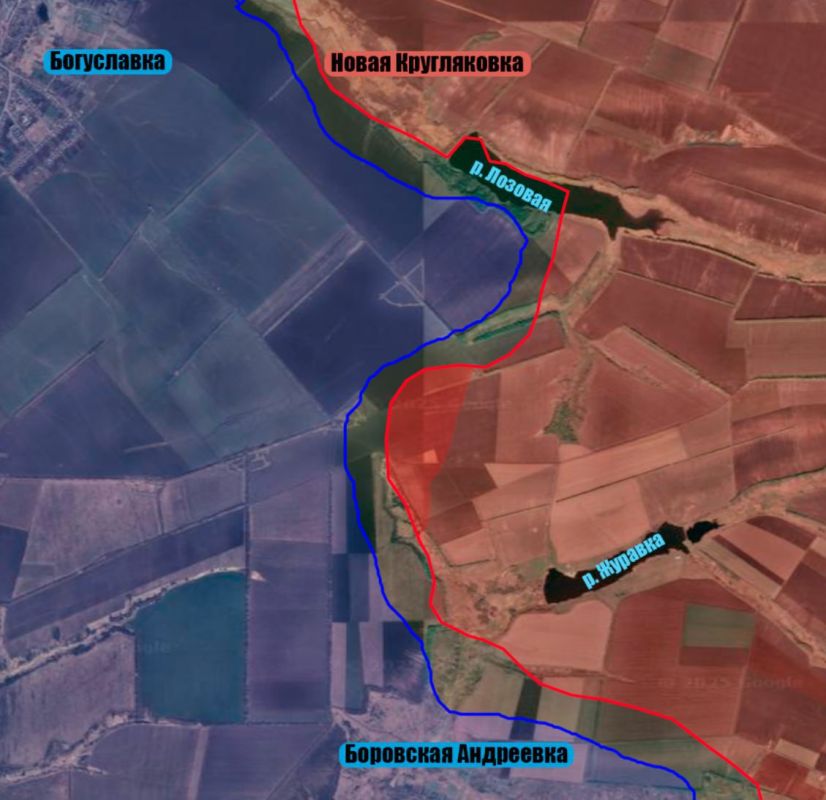 ВС РФ продолжают наступление в Харьковской области
