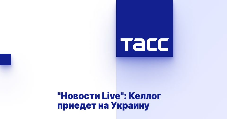 "������� Live": ������ ������� �� �������