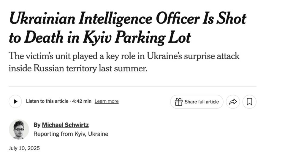 СМИ: Воронич мог быть причастен к убийству Моторолы