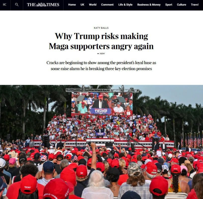 ‘Мы за это не голосовали’ – сторонники MAGA против отправки оружия Украине – The Times