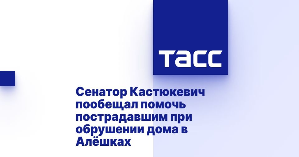 ������� ���������� �������� ������ ������������ ��� ��������� ���� � ������