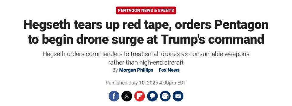 ������� ������� ��� ������������ �������� ��������� ������, ����� �������� ������ � ����� � ���� �����, � Fox News