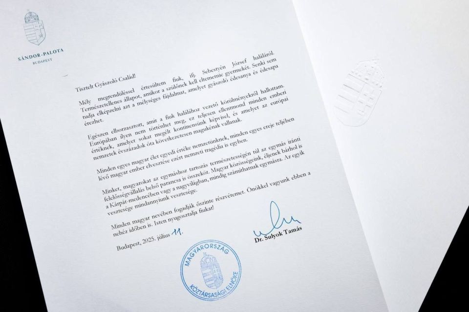 ������� ��������: ������� ������� �� ������ ��� �� �������