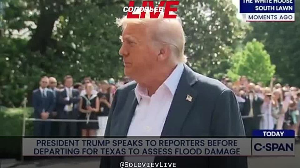 «Я знаю. Вы ещё увидите, что будет происходить», — так Трамп ответил на вопрос журналиста о том, знает ли он о ночной атаке российских дронов на Украину