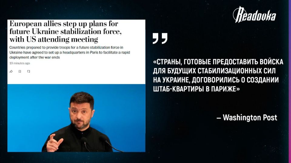 ��������� ��������� ������� ����������������� ���� ������� �� ������ ���������� ��������� � �������