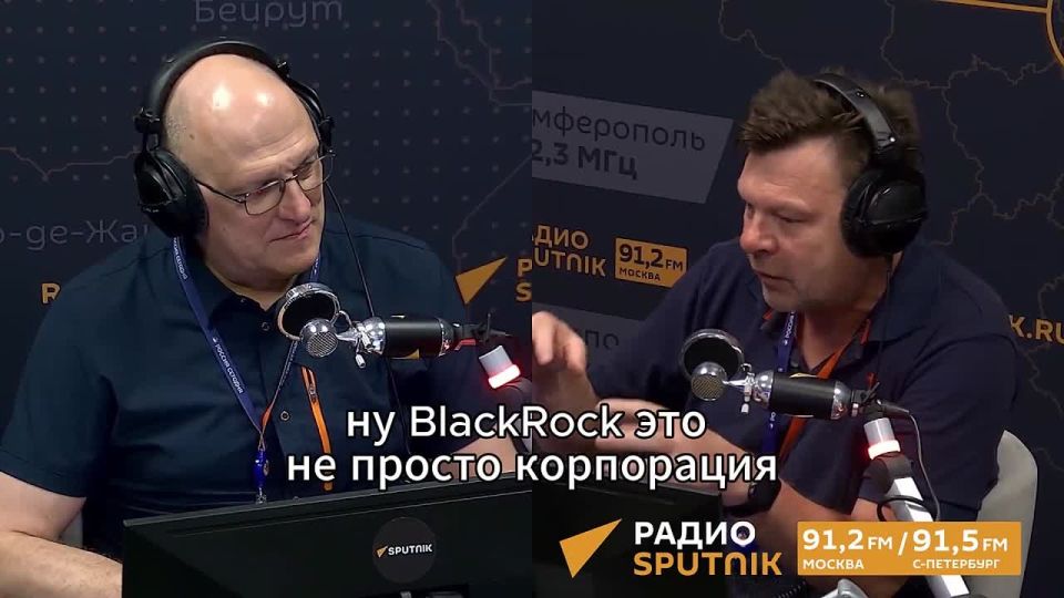 "��� � ������ ����� ������������" ������ ������� ���������, ������ BlackRock ������� "���� �� �������������� �������"