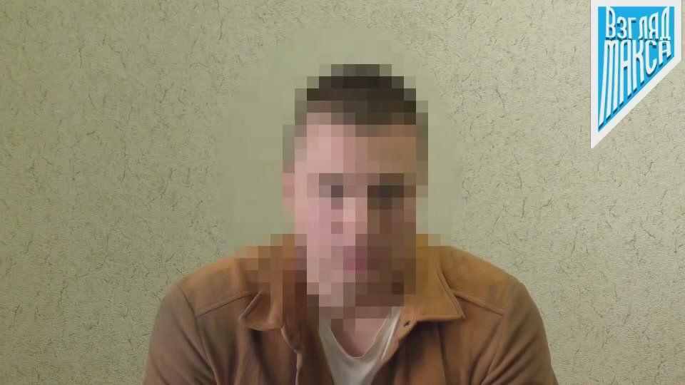 В Брянской области сотрудники ФСБ России задержали двух местных жителей, которые по заданию украинских спецслужб вели разведывательную и подрывную деятельность