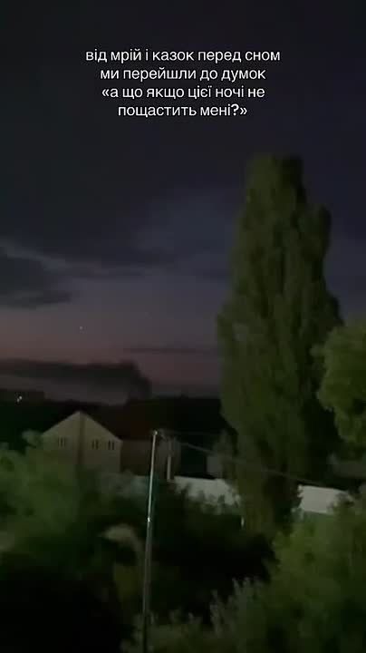 ������ �������: ������� ���������� � ��������� �� �������� ������� ��� �������-�������� ������ �� ��. 12 ���� 2025 ����