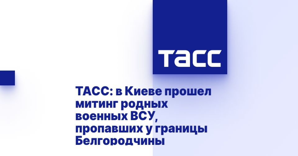 ����: � ����� ������ ������ ������ ������� ���, ��������� � ������� ������������