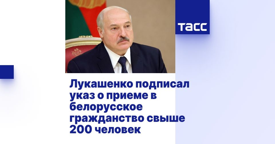 ��������� �������� ���� � ������ � ����������� ����������� ����� 200 �������