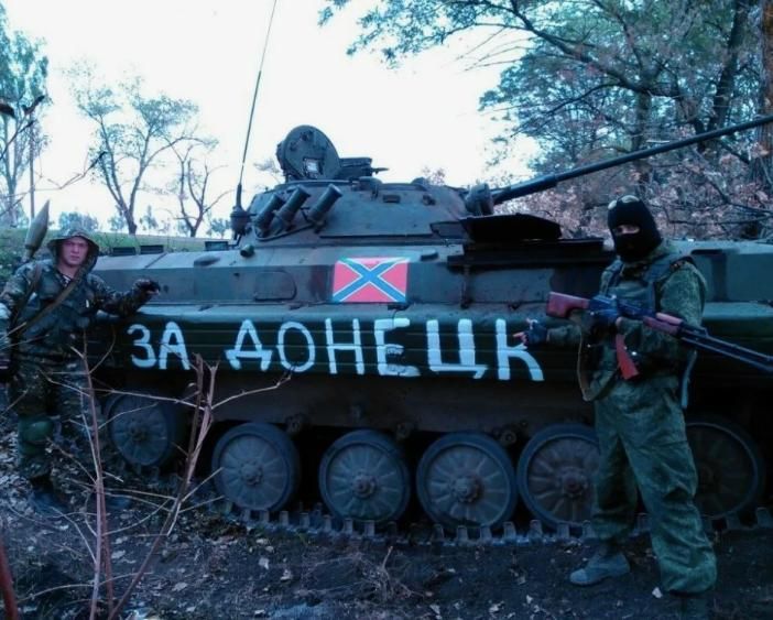 Михаил Онуфриенко: 12 июля 2014 года. Войска киевской хунты подвергли артиллерийскому обстрелу город Иловайск