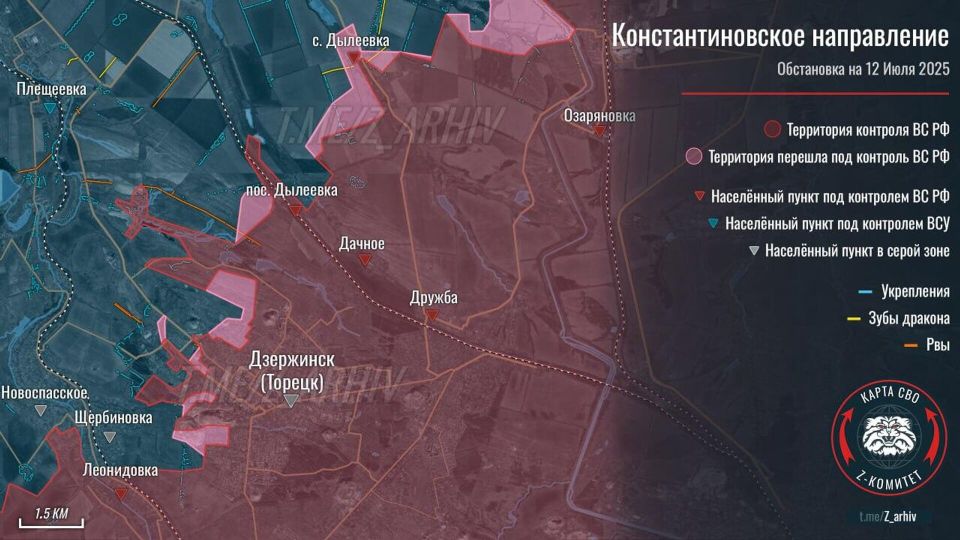 ВС РФ продолжают продвижение на нескольких направлениях Донбасса