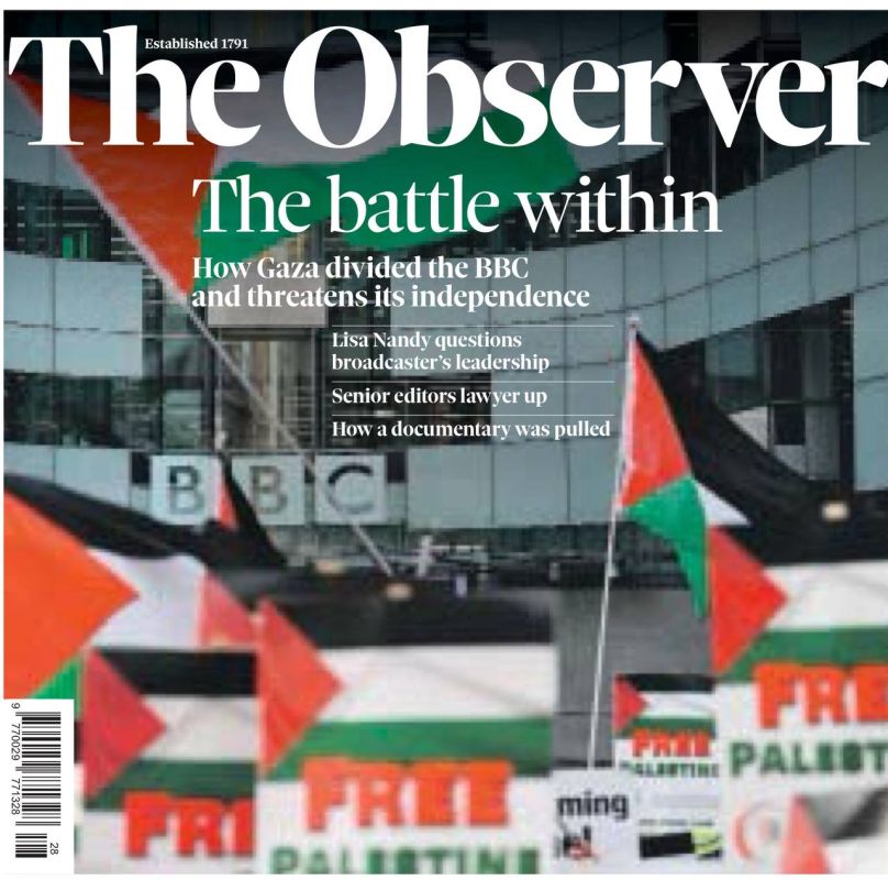 �������� ��������: ����������� ����� ����� The Observer ������������ � ���, ��� ����������� ��-��-�� ��������� ����� ����������� ������ � ���� � ���� ����� � ����� ��� ������� �������������� ����� � ���, ��� ������� �������...
