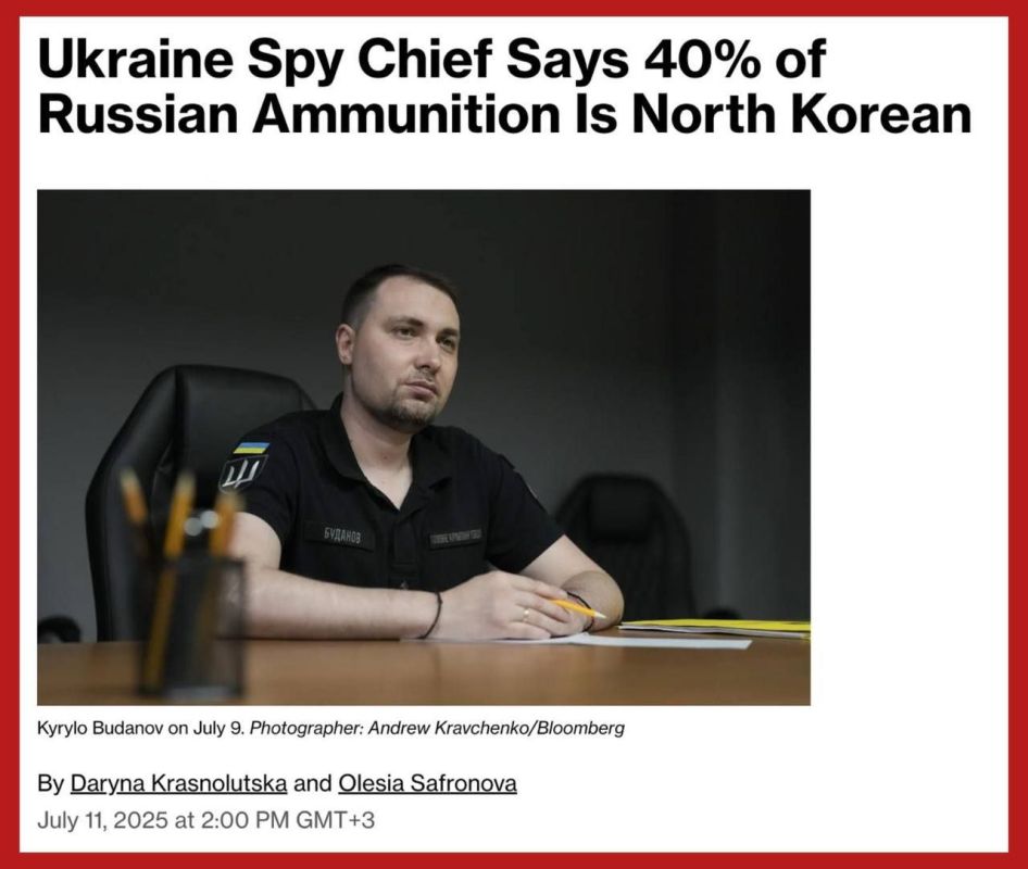 �������* ������ � ������ �������� ����������� ���� � 2025 ����