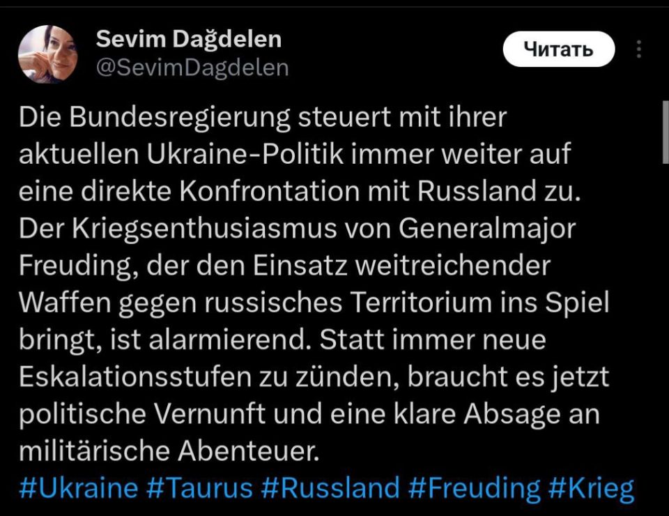 ����� ��������, �������� ������� � ������� �� ������� ��������, �������, ��� ������ ��� ��������� ������������ � ����� � �������: