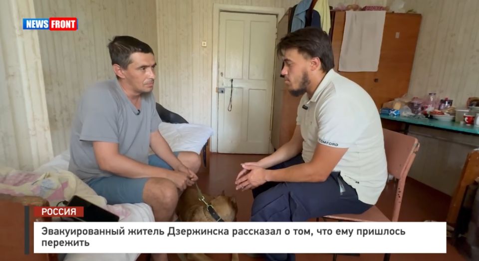 �������������� ������ ���������� ��������� � ���, ��� ��� �������� �������� � �������� News Front