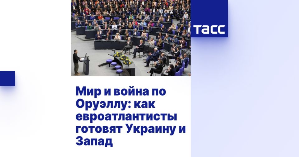 ��� � ����� �� �������: ��� �������������� ������� ������� � �����