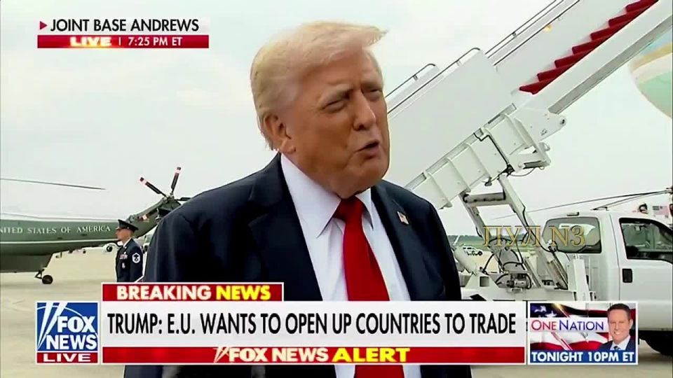 Трамп – о том, что США направят Украине боеприпасы, в том числе Patriot, поскольку «Путин всех удивил»: