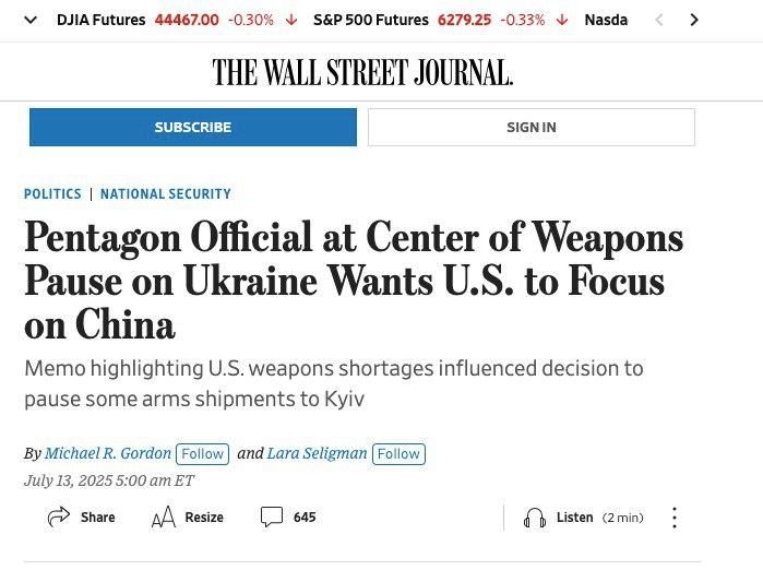 ������������ �������� ������ ������� ������� � ��������������� ��� �� �����, � WSJ