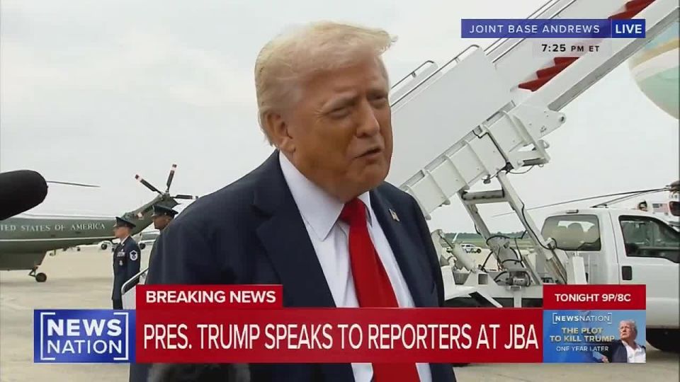 ���� ������: ����� ����������, ��� ��� ��������� ������� ������� Patriot, �� ����������, ��� �� �� ������������ ���������� �������� ������ ����