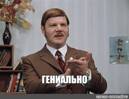 ������� ����������: ������������, �������������, ���������!