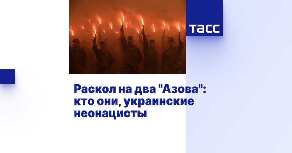 ������ �� ��� "�����": ��� ���, ���������� ����������