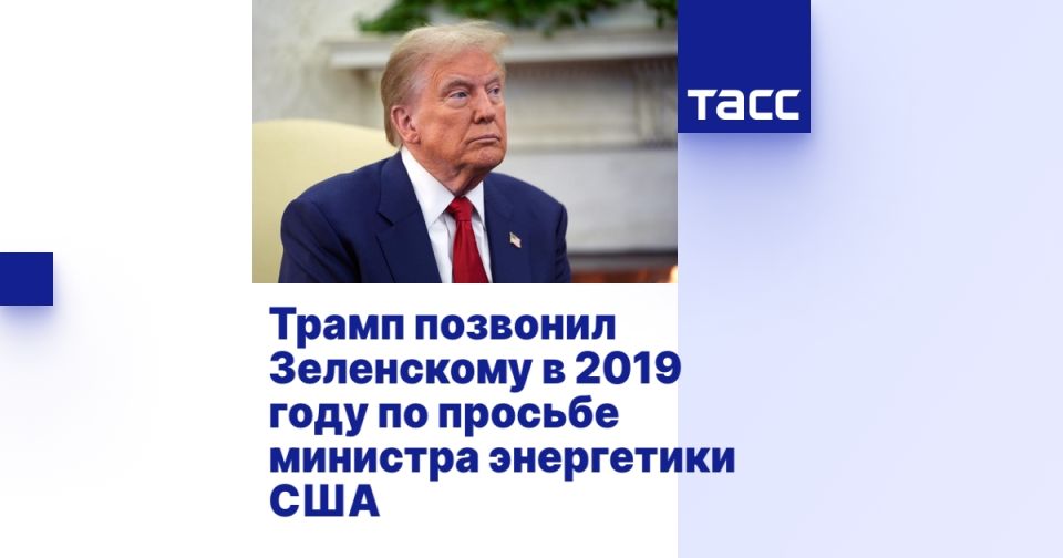 ����� �������� ���������� � 2019 ���� �� ������� �������� ���������� ���