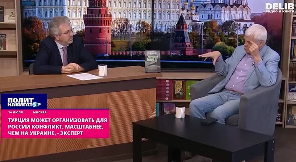 Ось Анкара – Баку – Ереван грозит взорвать подбрюшье России