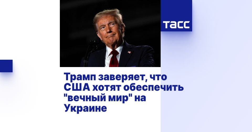 ����� ��������, ��� ��� ����� ���������� "������ ���" �� �������