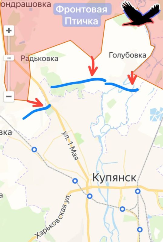 Обстановка на Купянском направлении