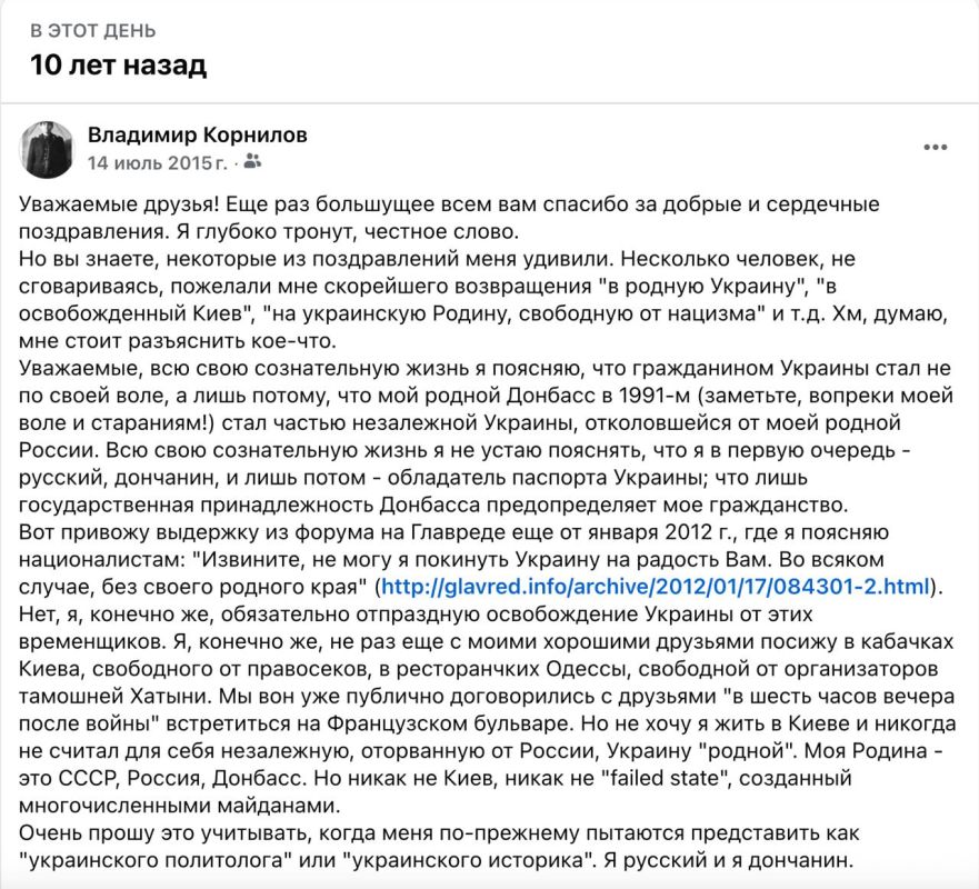 �������� ��������: ������� ������! ������� ������� �� �������������� ������������, ������� ������� �����