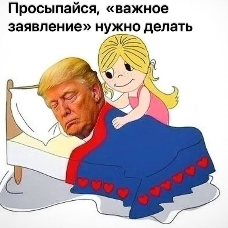 ����� ��������: ����� ����� ����� ���������� ��� ������� ���-��� ��������� "������������ 300 ���������� ���������� �������"