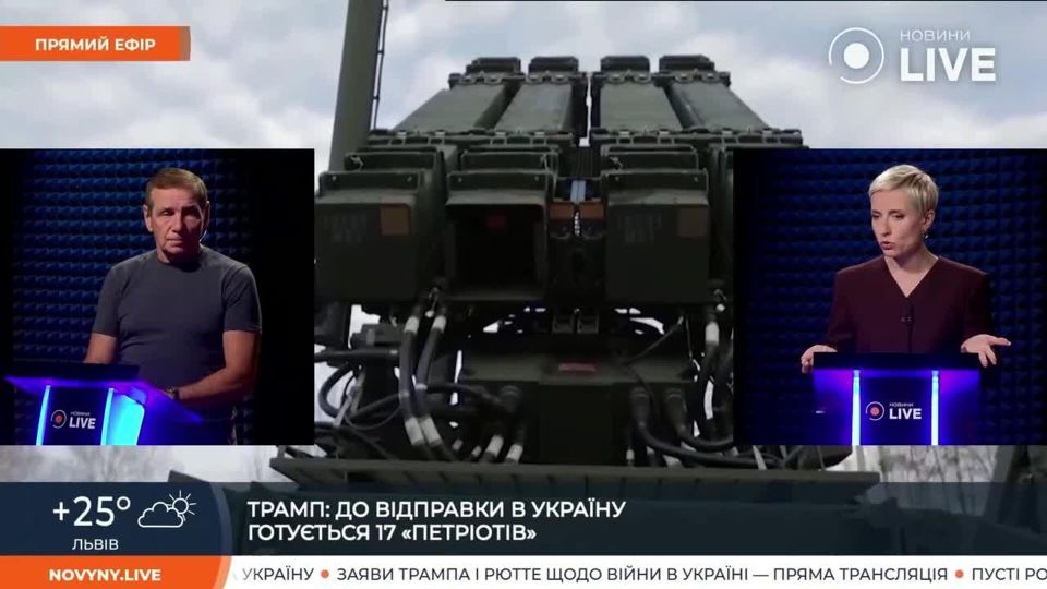 Очередное вундерваффе медленно превращается в тыкву — украинский эксперт о неэффктивности Patriot против дронов