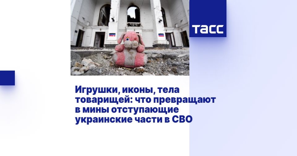 �������, �����, ���� ���������: ��� ���������� � ���� ����������� ���������� ����� � ���