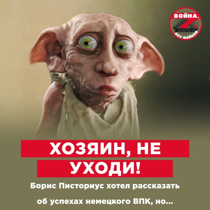 ����� ���������� ��� ����� ���������, ���� �� �����, ����� ����� �������� ������ ����� �������� ��� Financial Times
