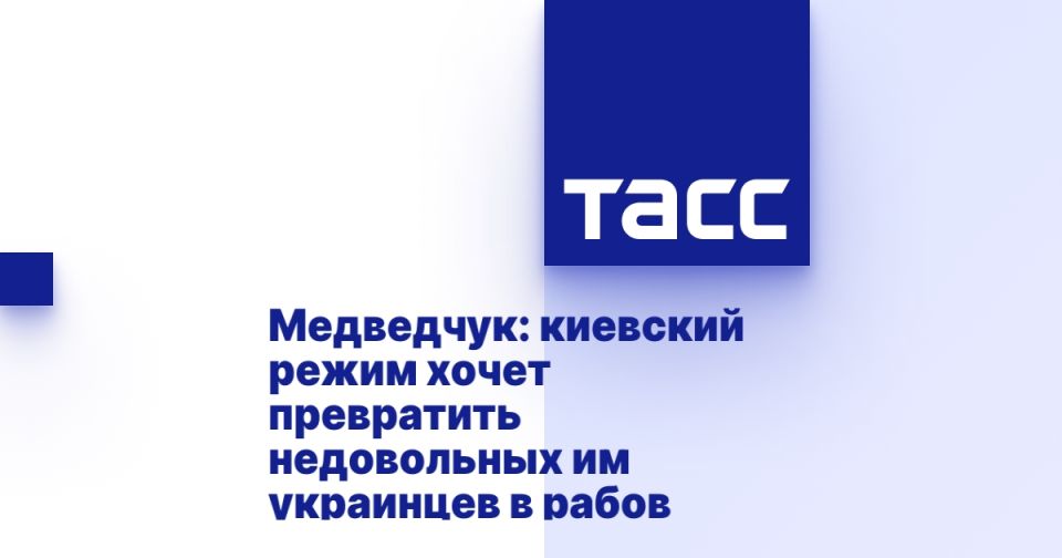 ���������: �������� ����� ����� ���������� ����������� �� ��������� � �����