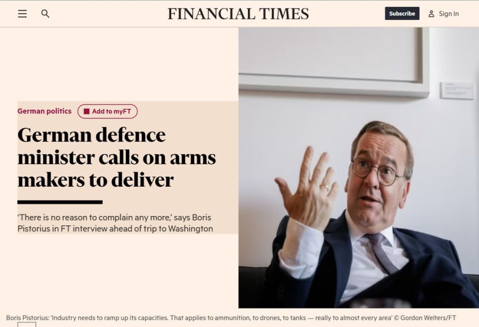 ������� ������� �������� ����� ��������� ��� �������� Financial Times