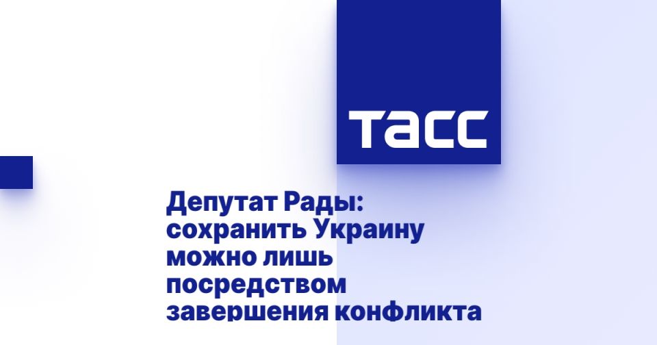 ������� ����: ��������� ������� ����� ���� ����������� ���������� ���������