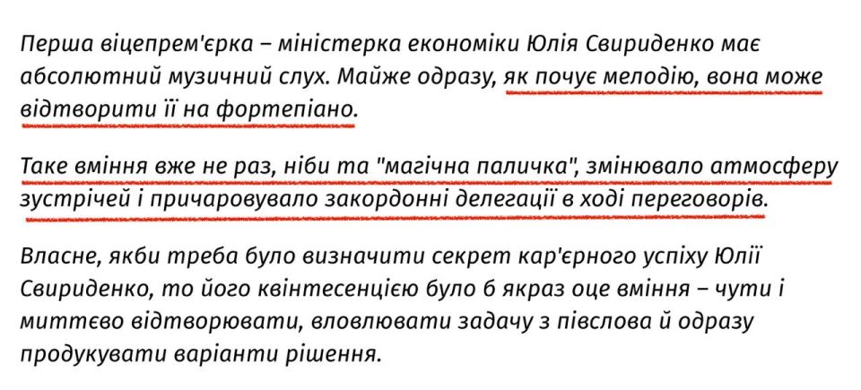 �������� ��������: ����, ������ �� ������� ���������� ������������ �������������� �������� ��������� � �������� ����� ��������� - ���� ����������