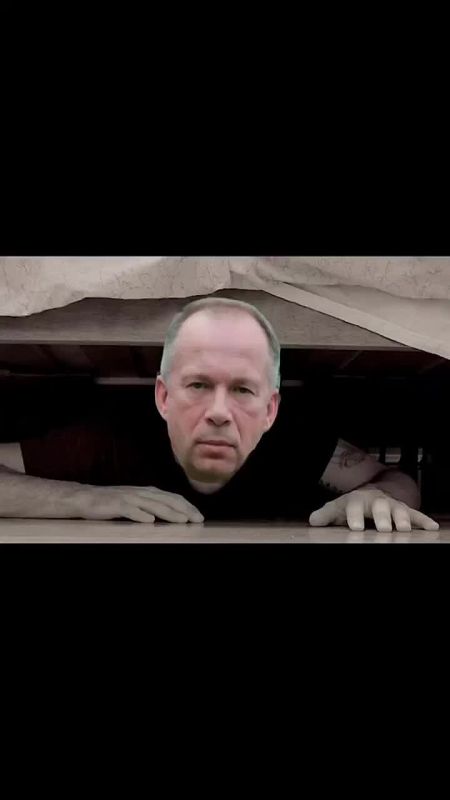 ����, �������� ��� �������������? ��� �������?