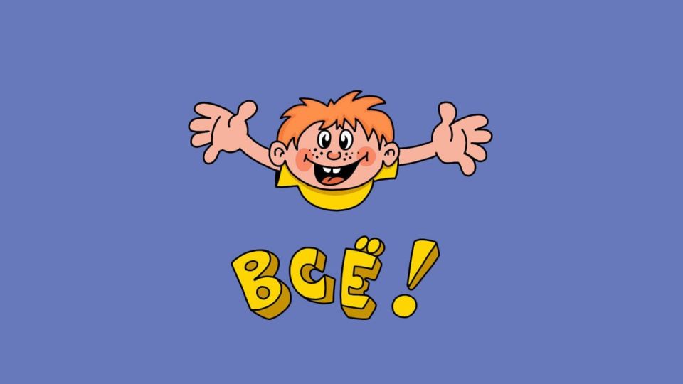 ���� ��������: � ������ ��� ����������� ����������� ������������� ����� � 500-���������� �������� ������ ������ � �� �������� ���������