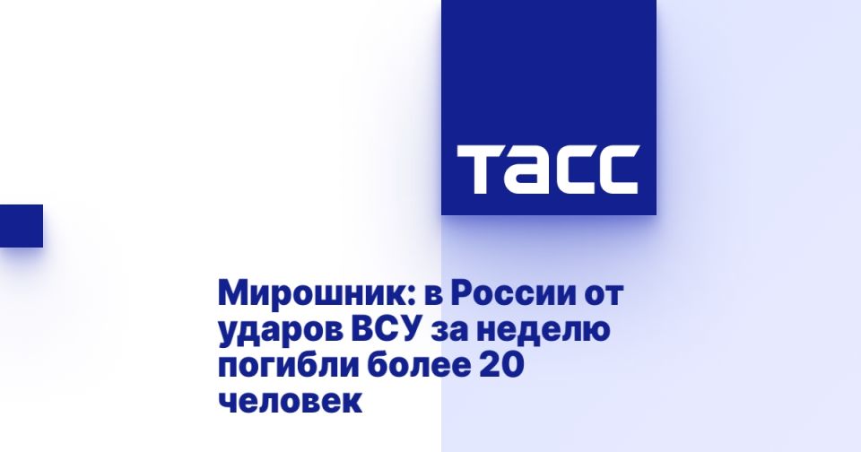 ��������: � ������ �� ������ ��� �� ������ ������� ����� 20 �������